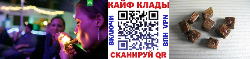 Как найти наркотики Зеленоградск Cocaine  АМФЕТАМИН  МАРИХУАНА  ГАШ 
