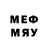 Амфетамин VHQ Melerieko