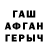 Метадон мёд FunnyBestCool