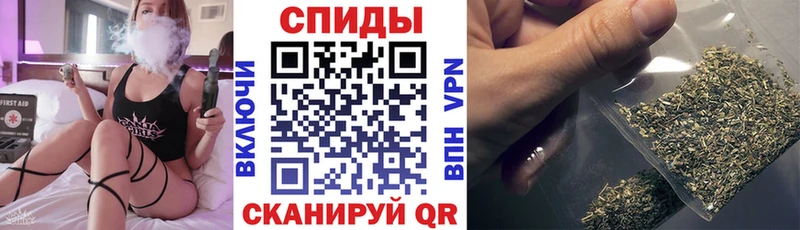 Бутират 99%  Зеленоградск 