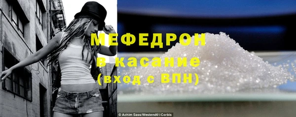 кокаин перу Беломорск