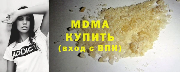 а пвп мука Баксан