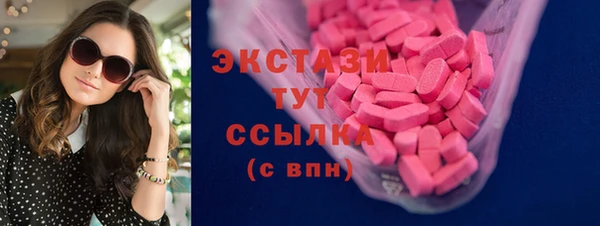 круглые Балабаново
