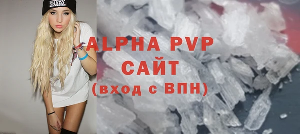 2c-b Белокуриха
