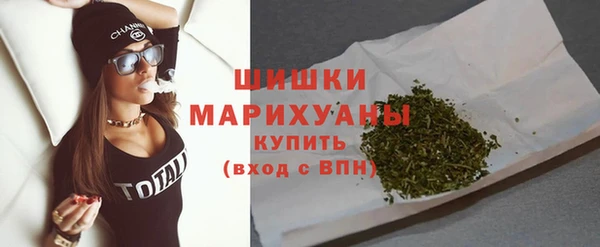 кокаин перу Беломорск