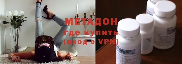2c-b Белокуриха