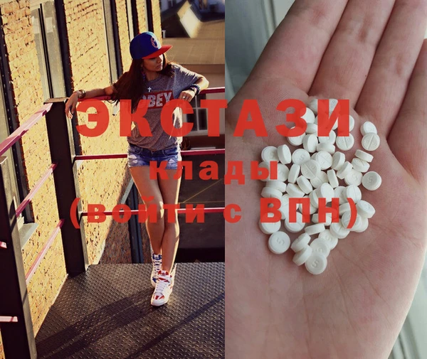 кокаин Белоозёрский