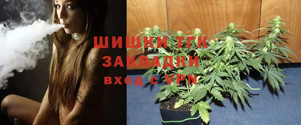 гашишное масло Балахна