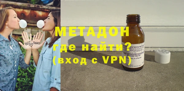 кокаин Белоозёрский