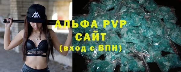кокаин Белоозёрский