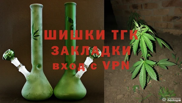 кокаин перу Беломорск