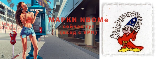 apvp Сясьстрой