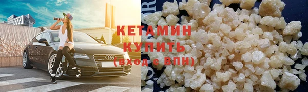 кокаин перу Беломорск
