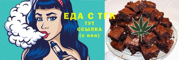 кокаин перу Беломорск