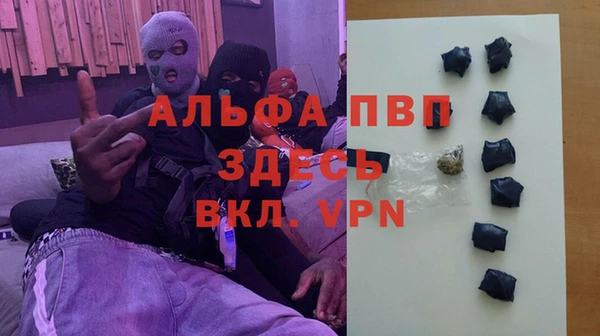 2c-b Белокуриха
